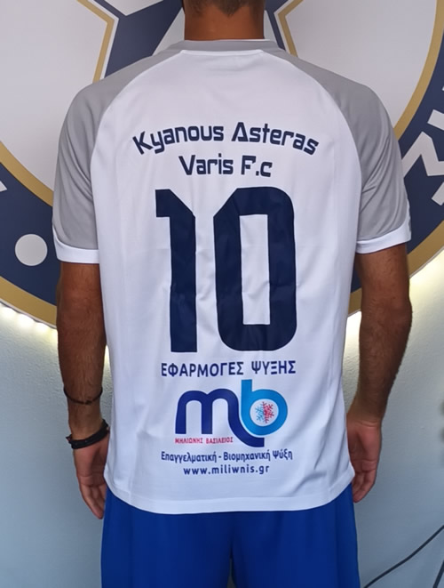 Νέος χορηγός στη φανέλα μας η εταιρεία “ΜΗΛΙΩΝΗΣ ΒΑΣΙΛΗΣ”