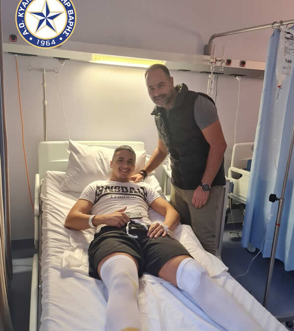 Καλή επάνοδο στους αγωνιστικούς χώρους ΠΑΝΑΓΙΩΤΟΥ ΒΑΣΙΛΗ