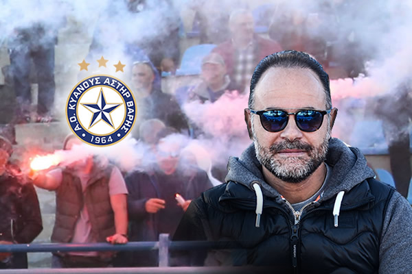 Ο πρόεδρος Αντρέας Αντάρτης καλεί τον κόσμο με τον Πανελευσινιακό