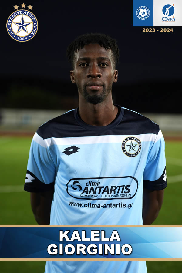 KALELA ASTERAS VARIS