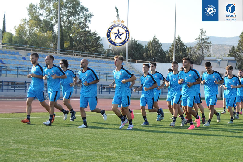 ΑΟ ΚΥΑΝΟΥΣ ΑΣΤΗΡ ΒΑΡΗΣ 24-25: Δεν υπάρχουν όρια στους στόχους μας!