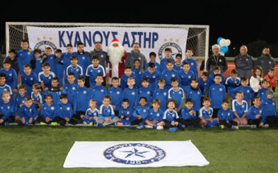 Χαμόγελα και παιχνίδι στην Χριστουγεννιάτικη Γιορτή των Ακαδημιών του Αστέρα Βάρης