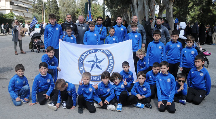 Έλαμψαν οι Ακαδημίες στην παρέλαση της 25ης Μαρτίου 2026